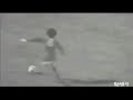 Johan cruijff  george best turn