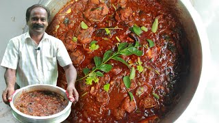 നാടൻ ചിക്കൻ കറി ഉണ്ടാക്കുന്ന വിധം 😋 | Chicken curry recipie in malayalam | Village Spices