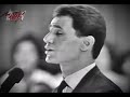 Original song Abdelhalim Hafez, fo2 el shook. ،فوق الشوك - عبد الحليم حافظ Original song Abdelhalim Hafez, fo2 el shook. ،فوق الشوك - عبد الحليم حافظ