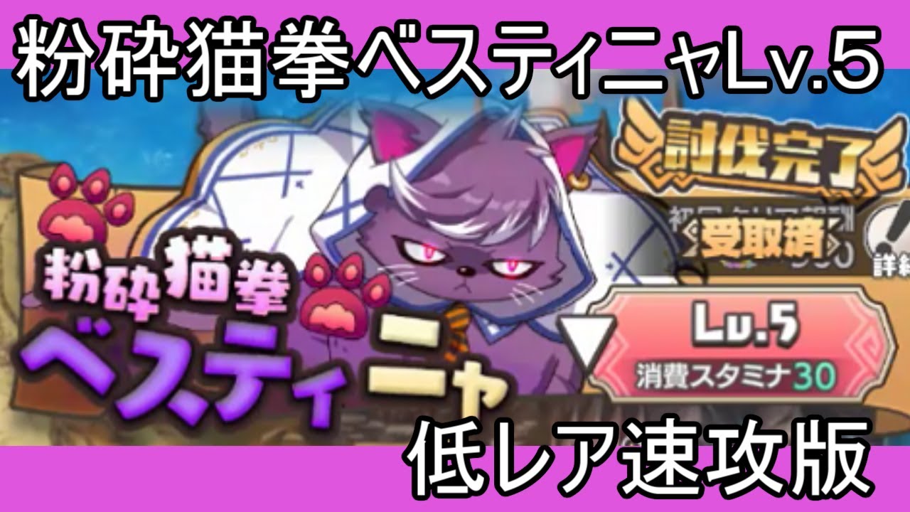 た*。様 ✨使用ゲーム極少・元箱あり✨ アイデンティティ 15ポンド ベルモンテ maxresdefault.jpg