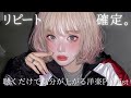 【180min耐久】永遠リピ確 | 聴くだけで気分が上がる洋楽BGM | フリーBGM|作業用BGM |