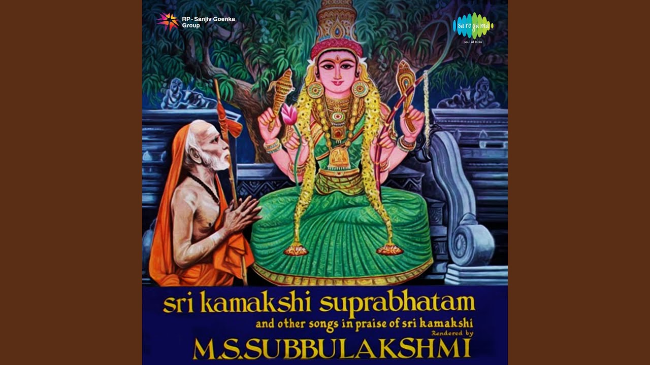 Sri Kamakshi Suprabhatham - YouTube