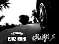 Ejaz rahi song  Feroze khan Mp3 Song