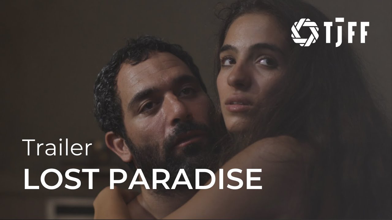 LOST PARADISE (GAN EDEN AVUD) Official Trailer | TJFF 2024 - YouTube