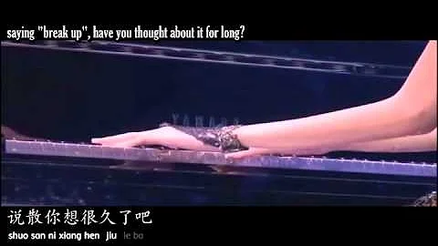 Jay Chou  Cindy Yen  - Black Humor   English + Pin...