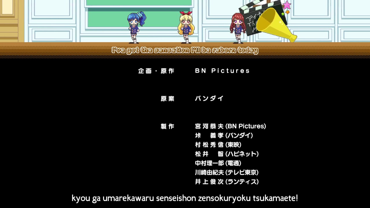 Download Aikatsu Nerawareta Mahou No Aikatsu Card Ending Youtube For iPhone Free Get Wallpaper Aikatsu Nerawareta Mahou No Aikatsu Card Ending Youtube For iPhone Free