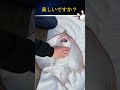 しかし、エイに触ることは大きな間違いです。くすぐることは彼らに深刻な害を与える可能性があります。