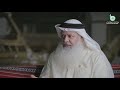 وعلمناه صنعة لبوس لكم لتحصنكم من بأسكم فهل أنتم شاكرون الشيخ عبدالجبار الدوري رمضان 2021