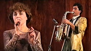 гр. ШахДаг - Сольный Концерт (Каспи 1997) гр. ШахДаг - Сольный Концерт (Каспи 1997)