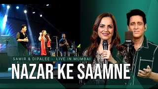 Nazar Ke Samne | नज़र के सामने | Samir & Dipalee sing Aashiqui superhit duet