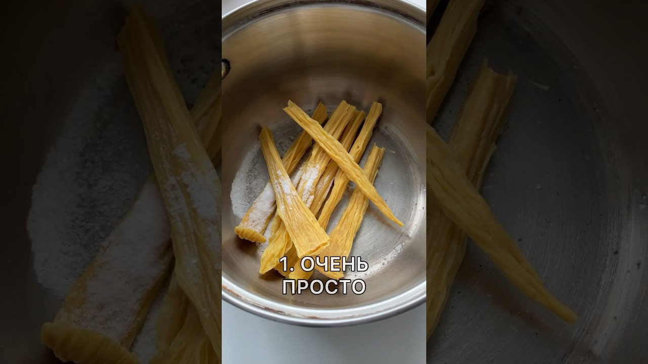 Спаржа как источник белка