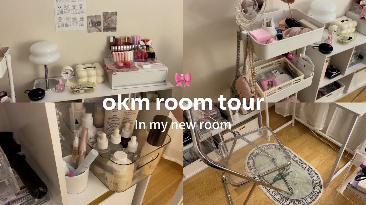 《room tour》　可愛いもの好き韓国オタクのルームツアー🎀