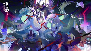 [Onmyoji: The Card Game] Yamata no Orochi Bio Story Narration