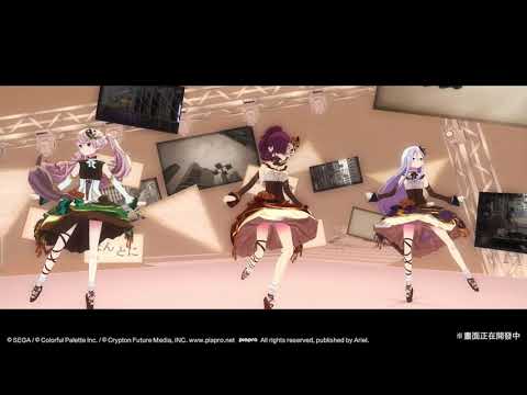 【 ★4 [不自由的化裝舞會] 朝比奈真冬 服裝展示！】