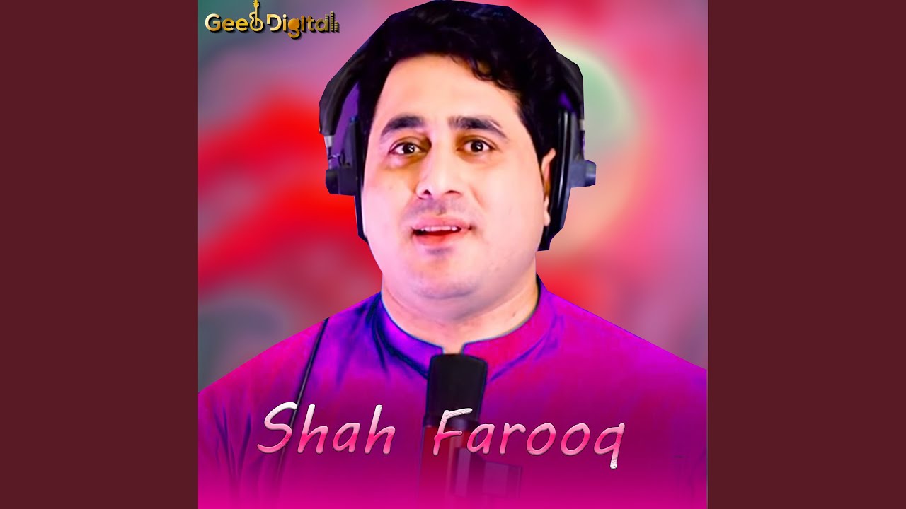 Somra Dai Sta Gham Rasara