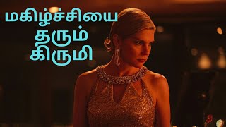 Pluribus TV Series Story, Review and Explanation #vincegilligan #rheaseehorn #pluribus 