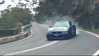 Nissan Skyline Ultimate Sounds Compilation 2016