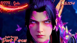 Download Lagu BTTH GODS | Flame Emperor Episode 354 | Explained in Hindi MP3 Download Lagu BTTH GODS | Flame Emperor Episode 354 | Explained in Hindi MP3