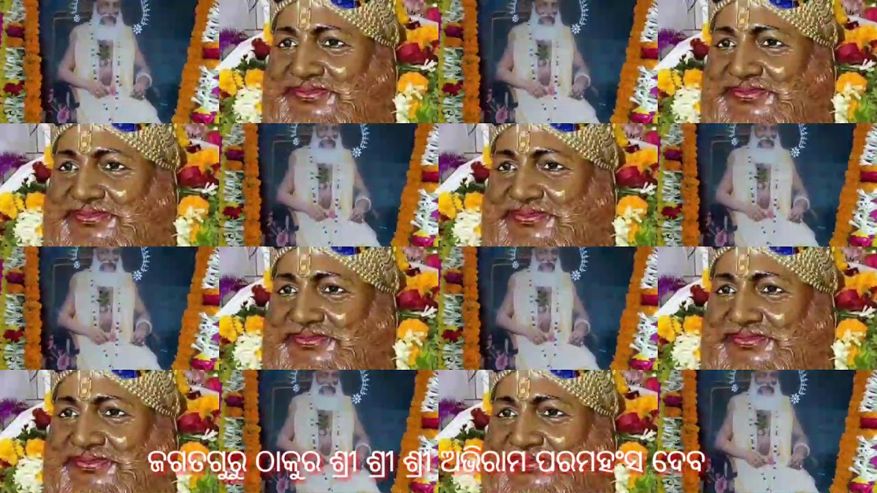 Ahi Para Godhana Rakha ! (ଏହି ପରା ଗୋଧନ-ରଖା !) 1080p