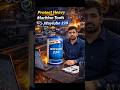 Protect Heavy Machine Tools with Epsilon Petrochem Waylube 220