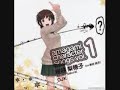 ryoko shintani   アイスクリーム日和 re