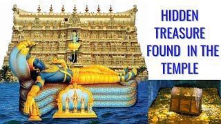 Hidden Treasure  Temple Tour of World Biggest Richest & Famous Temple in India | #kerala #India