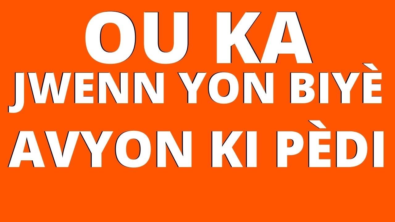 Koman pou jwenn yon biyè avyon