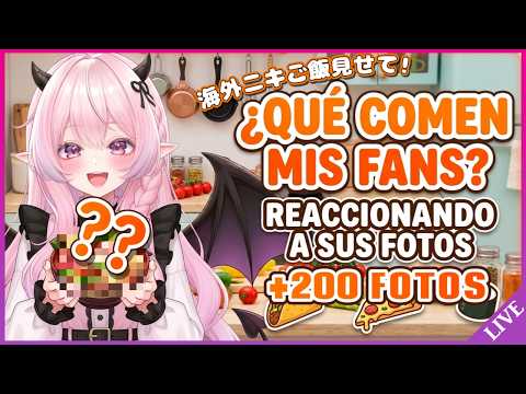 ¡QUÉ ARTE! 🤤✨ Una japonesa admira la comida de sus seguidores hispanos 🍽️