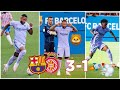 BARÇA - GIRONA (3-1): Depay est prêt, Alejandro Balde en feu, Gavi Paez CRACKITO!!