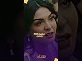 الحصلة 007 وااااعرة