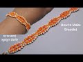 How to Make Beaded Bracelets, Seed Beads Bracelet, Beading Tutorial,  Jewelry Making at Home