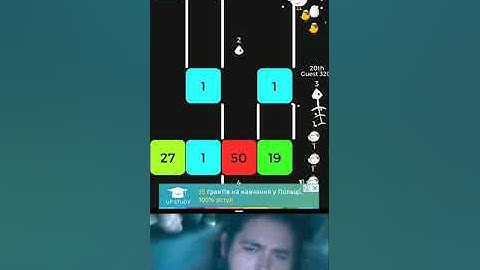 Snake vs Block #1 music/rockstar