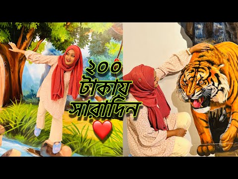 ভিডিও: ফ্রি টুইন সিটি মিউজিয়াম, গ্যালারী এবং আকর্ষণ