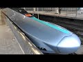 東北新幹線 ALFA-X 迫力の高速通過映像集! ALFA-X Shinkansen high-speed test run