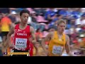 Men's 3000m Steeplechase Final | Tampere 2025