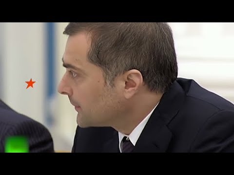 Почему Сурков засобирался в отставку и что задумал Путин - Антизомби