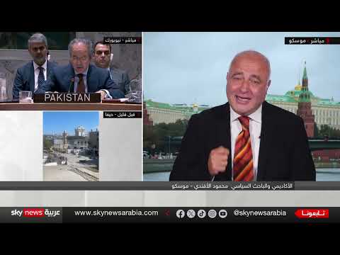 تصعيد التوتر بين إسرائيل وإيران... دور روسيا والولايات المتحدة