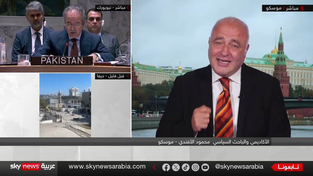 تصعيد التوتر بين إسرائيل وإيران... دور روسيا والولايات المتحدة