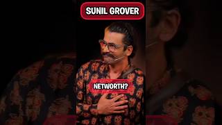 Sunil Grover’s Net Worth Will Surprise You #shorts #tgiks #sunilgrover #kapilsharma #salary #trend