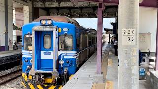 台鐵 3187次 EMU500 區間車 大村進站