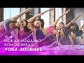 15-я международная конференция Yoga Journal