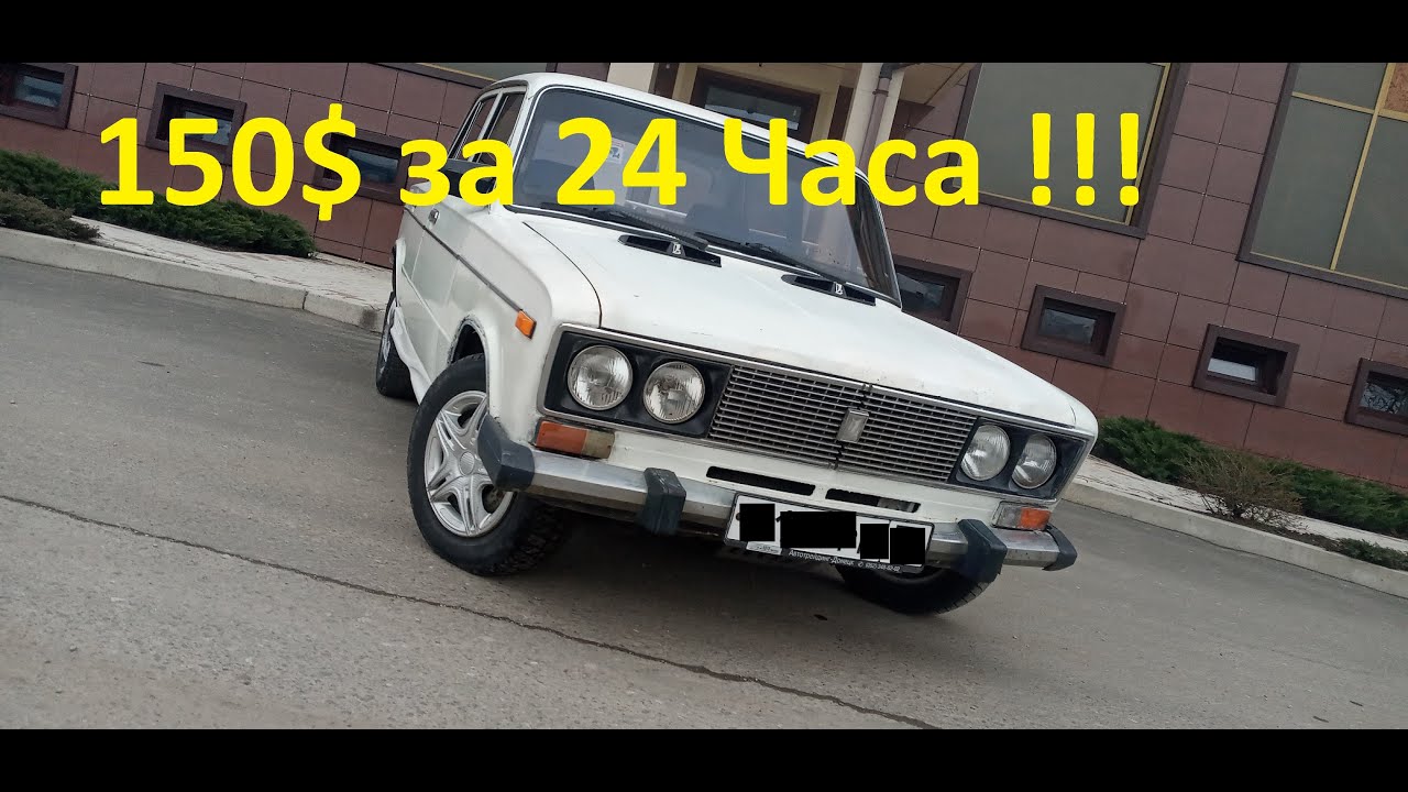 Ваз 24 11