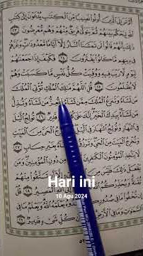 #quran #love Smg yg mendengarkan tilawah ini sll ada dlm lindungan Allah swt sht walafiat