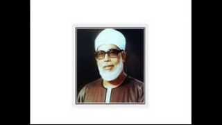 الحصري سورة الرحمن والواقعة والحديد