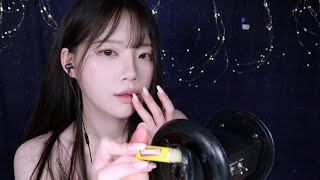 ASMR เสียงเหนียวของลิปกลอส (เสียงปาก ทาลิปมันที่หู)