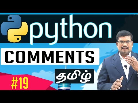 #19 Comments ||