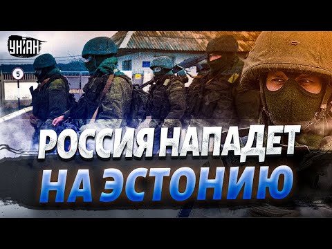 ⚡️4 МИНУТЫ НАЗАД: