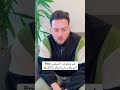دزولة الڤديو الي بكل مناسبة ياكل Viral اكسبلور Shortvideos Youtubeshorts Funny Viralvideos 