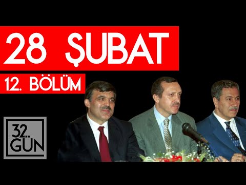 Video: Arşiv Etkinlikleri: 13-19 Şubat