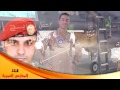 أنشودة إليك يا وطني